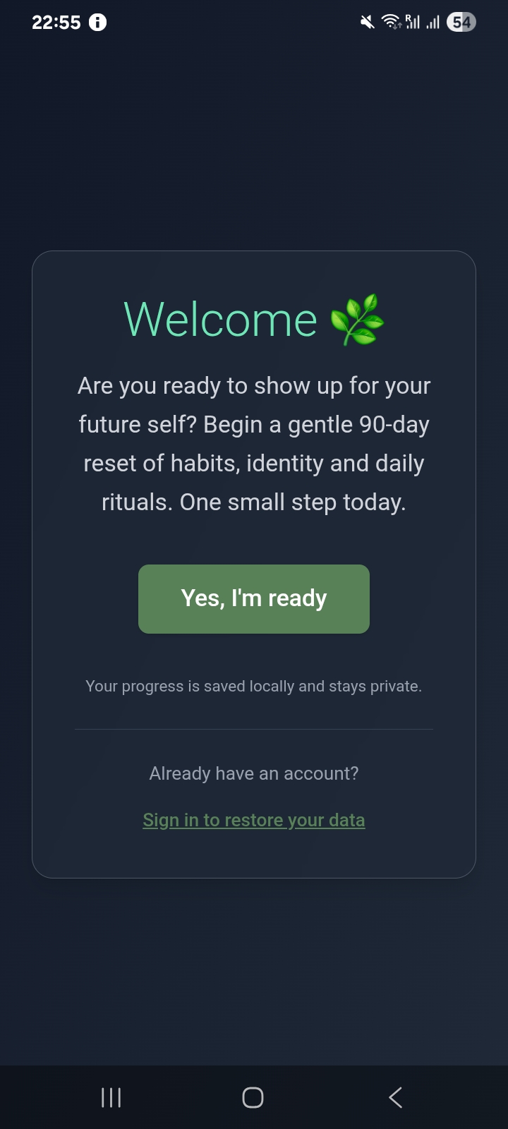 App Screen